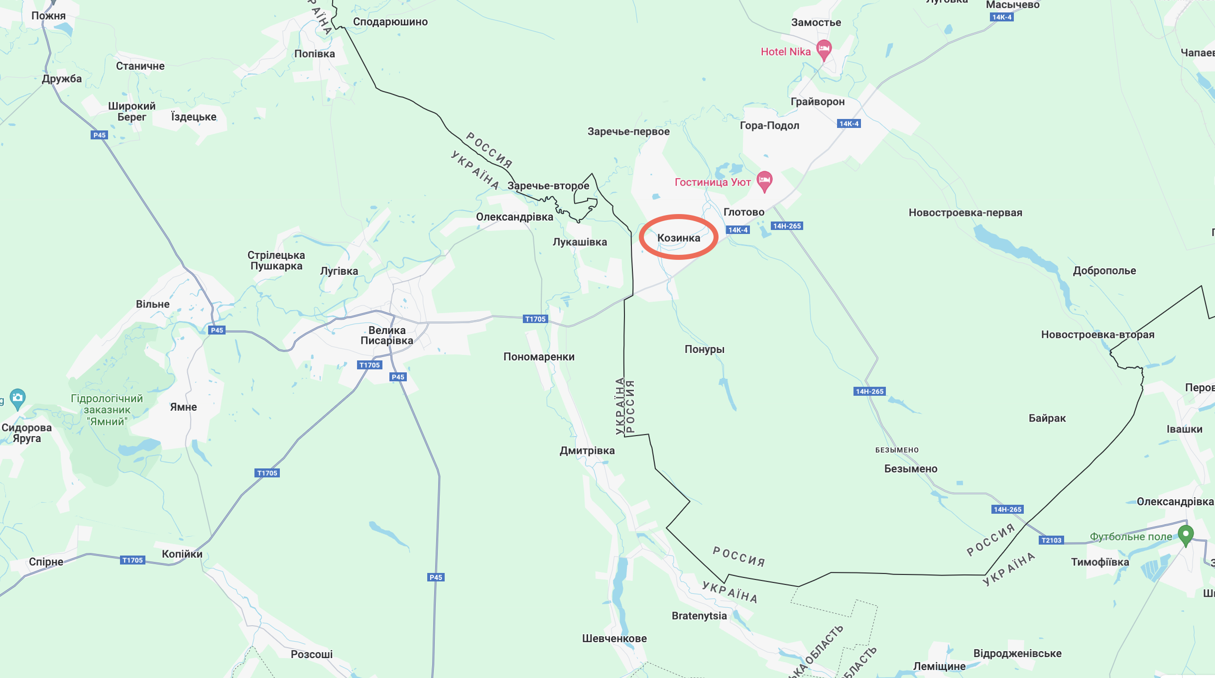 Бої під час "виборів Путіна". Як сьогодні проходить рейд у Бєлгородській та Курській областях